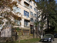 Sochi, Revolyutsii st, house 14. Apartment house