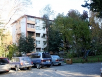 Sochi, Ulyanov st, house 61. Apartment house