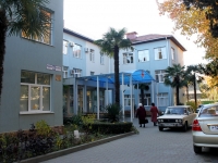 улица Ульянова, house 68. поликлиника