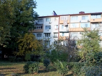 Sochi, st Ulyanov, house 101. Apartment house