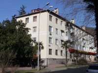 Sochi, 50 let SSSR st, house 27. Apartment house