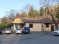 Sochi, cafe / pub La Strada, Adlerskaya st, house 1