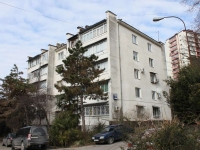 Sochi, Vozrozhdeniya st, house 14. Apartment house