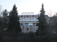 Sochi, hotel АКВАМАРИН, Yaltinskaya st, house 4А