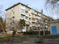 索契市, Armavirskaya st, 房屋 78. 公寓楼