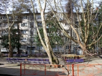 Sochi, Armavirskaya st, house 82А. Apartment house