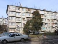 Sochi, Armavirskaya st, house 106. Apartment house