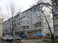 Sochi, Armavirskaya st, house 110. Apartment house