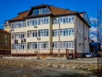 Sochi, st Armavirskaya, house 164/15. Apartment house