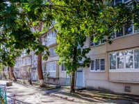 Sochi, Armavirskaya st, house 82А. Apartment house