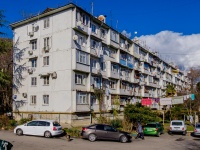Sochi, st Armavirskaya, house 92. Apartment house