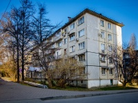 Sochi, Armavirskaya st, house 96. Apartment house