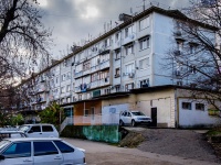 Sochi, Armavirskaya st, house 96. Apartment house