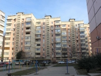 Sochi, Batumskoye rd, house 59. Apartment house
