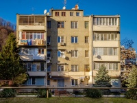 Sochi, Batumskoye rd, house 39А. Apartment house