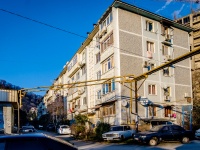 Sochi, Batumskoye rd, house 28. Apartment house