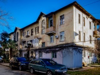 Sochi, Batumskoye rd, house 47. Apartment house