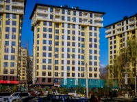Сочи, улица Гайдара, дом 20А к.1. Жилой комплекс "Место под солнцем"