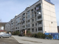Sochi, Delegatskaya st, house 8. Apartment house