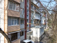 Сочи, улица Мацестинская, дом 5. многоквартирный дом