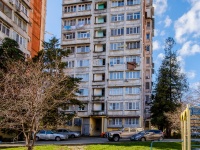 Sochi, Shishkin st, house 21. Apartment house