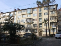 Sochi, Darvin st, house 99. Apartment house