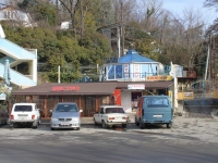 Sochi, rd Sukhumskoye, house 51/4. cafe / pub