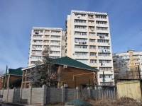 Sochi, Iskry st, house 19А. Apartment house