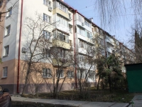 索契市, Rostovskaya st, 房屋 5. 公寓楼