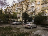 Сочи, улица Калараш (п. Лазаревское), дом 145. многоквартирный дом