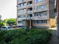 Sochi, Pavlov st, house 91Б. Apartment house