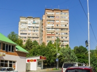Sochi, Pavlov st, house 91А. Apartment house
