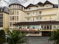 Сочи, гостиница (отель) "Прибой", улица Павлова (п. Лазаревское), дом 2А