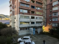 Сочи, улица Павлова (п. Лазаревское), дом 87А. многоквартирный дом