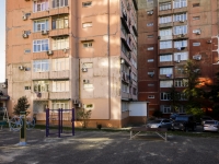 Sochi, Pavlov st, house 89А. Apartment house