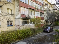 Sochi, Pavlov st, house 129. Apartment house