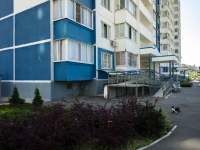 Sochi, Malyshev st, house 5. Apartment house