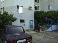 Сочи, улица Коммунальников (п. Лазаревское), дом 17. многоквартирный дом