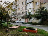 Sochi, Partizanskaya st, house 40. Apartment house