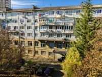 Sochi, Partizanskaya st, house 14. Apartment house