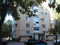 Anapa, district 12, house 40. Apartment house