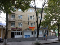 Анапа, гостевой дом  "Камелия", улица Астраханская, дом 8