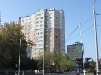Anapa, Tolstoy st, house 140. Apartment house