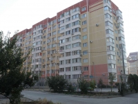 Anapa, Vladimirskaya st, house 140. Apartment house