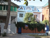 Анапа, Ленина ул, дом 52