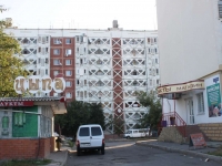 Anapa, Lenin st, house 165. Apartment house