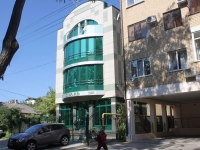 Anapa, hotel Бэлль, Terskaya st, house 111