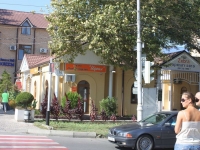 Анапа, улица Крымская, дом 77. многофункциональное здание