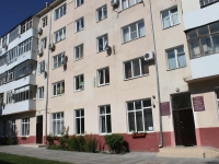 Anapa, st Krymskaya, house 83. Apartment house