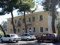 Anapa, Krymskaya st, house 138. Apartment house